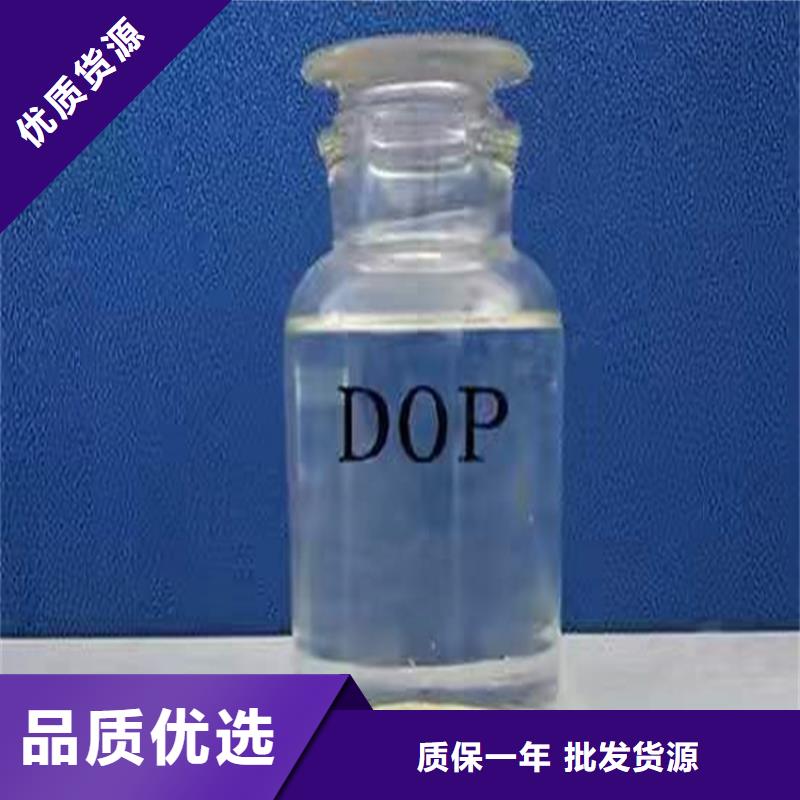 回收硫酸亚锡回收聚丙烯款式多样同城厂家