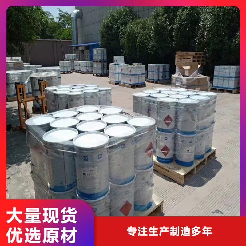 回收硫酸亚锡回收聚醚多元醇货源报价专业厂家