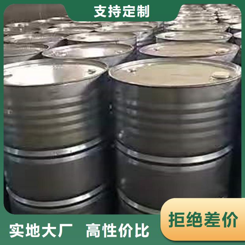 【回收硫酸亚锡】_回收聚醚多元醇售后服务完善多年行业积累