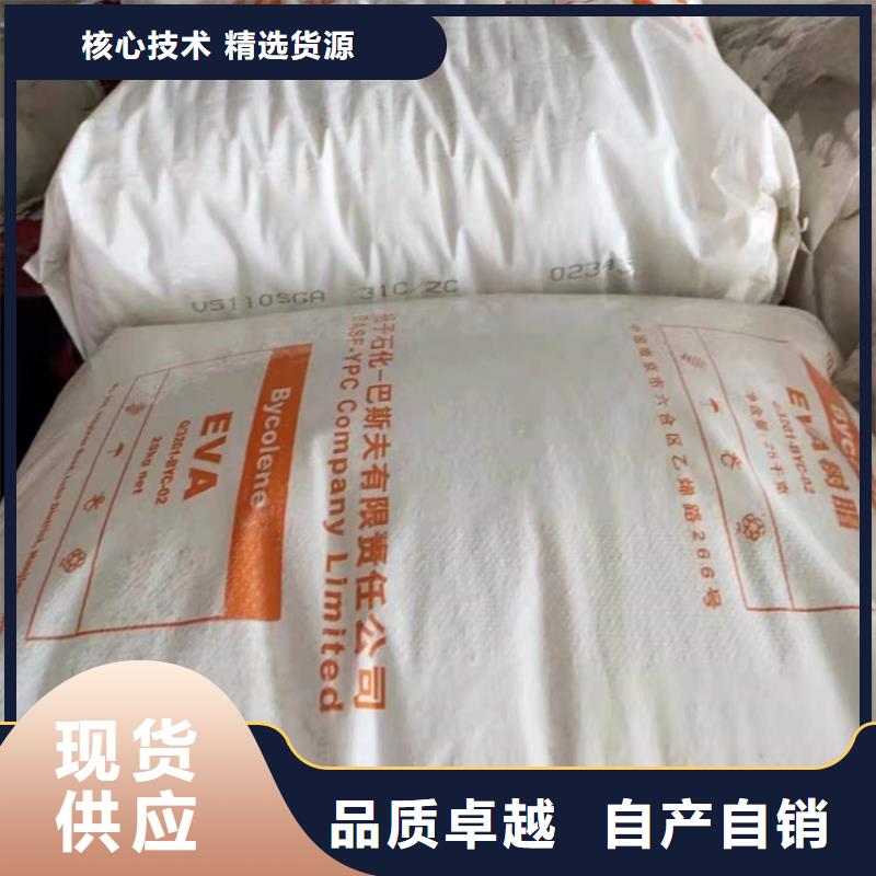 回收硫酸亚锡油漆回收大厂家实力看得见每个细节都严格把关