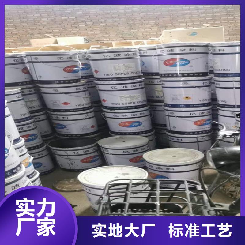 【回收硫酸亚锡溶剂回收好品质售后无忧】生产型
