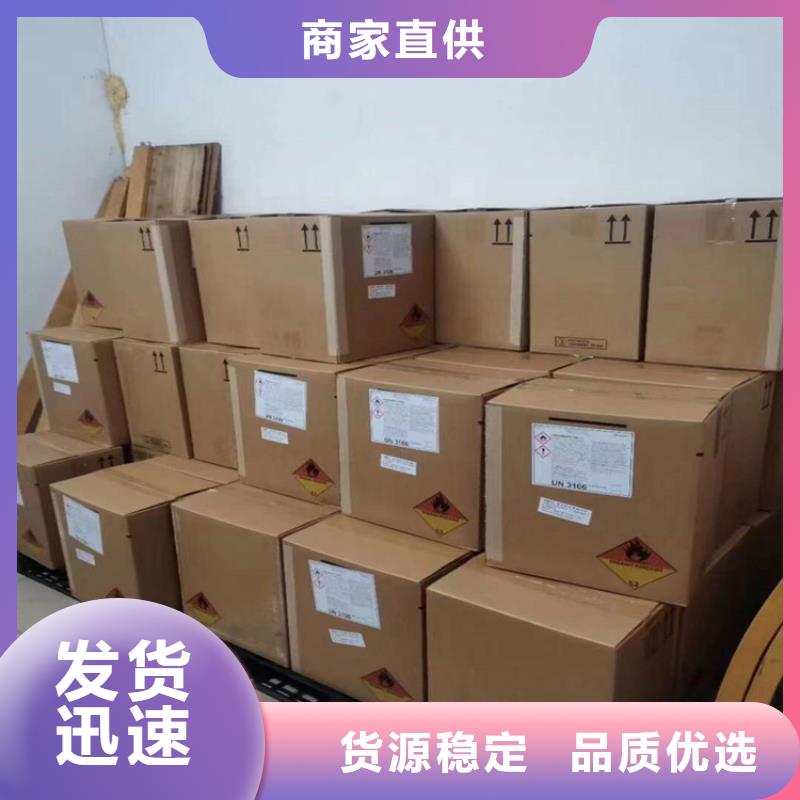 【回收硫酸亚锡油漆回收厂家工艺先进】免费询价