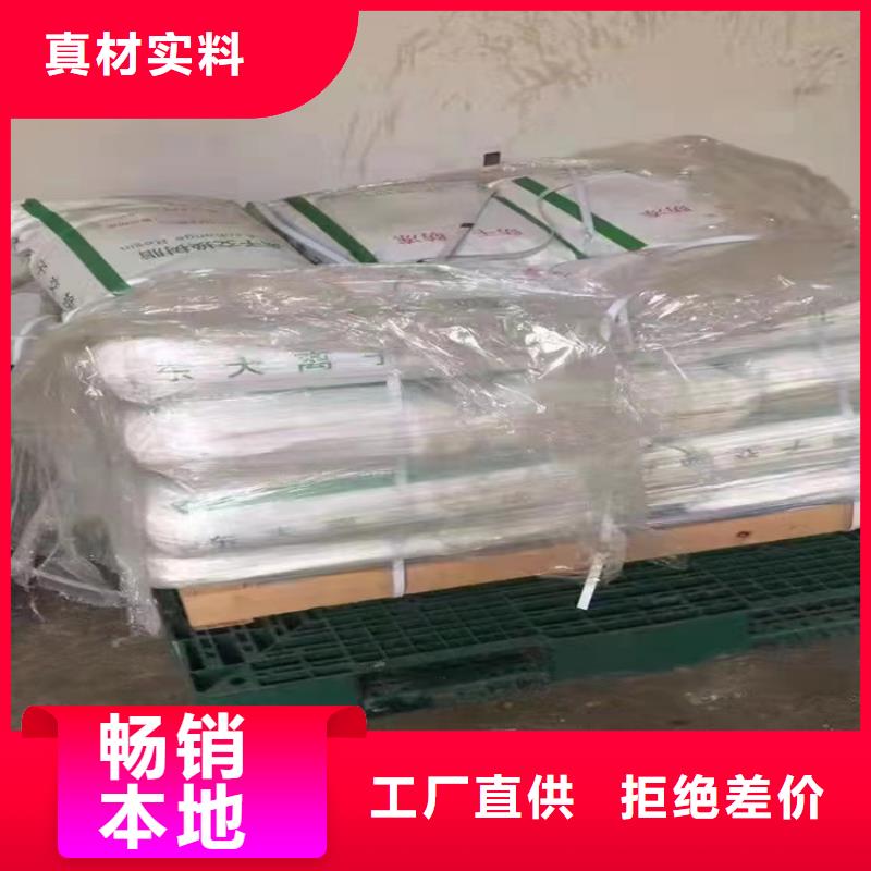 回收硫酸亚锡回收硅胶实地大厂应用领域