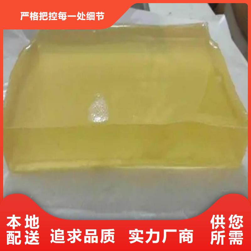 回收硫酸亚锡-静电粉末涂料回收厂家直销售后完善价格实在