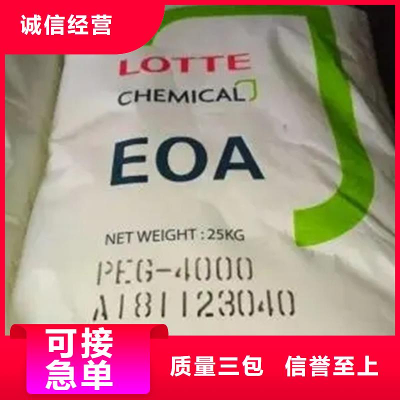 回收硫酸亚锡回收硬脂酸规格齐全工艺层层把关