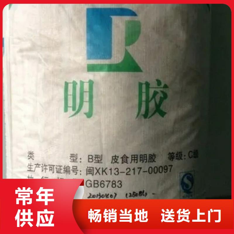 【回收硫酸亚锡】回收锌粉厂家现货批发当地货源