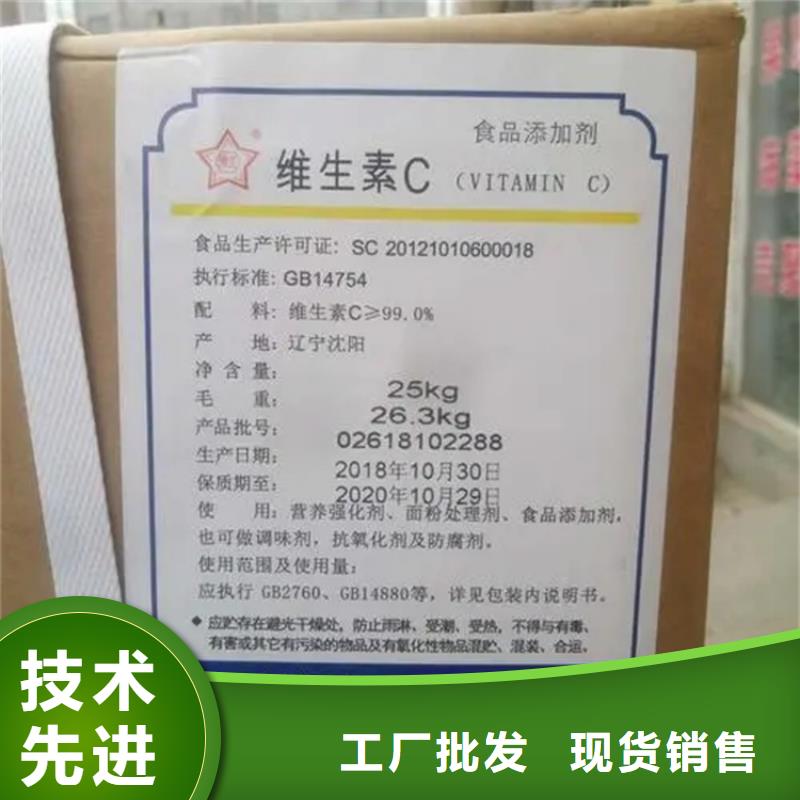 回收硫酸亚锡回收白油应用领域厂家拥有先进的设备