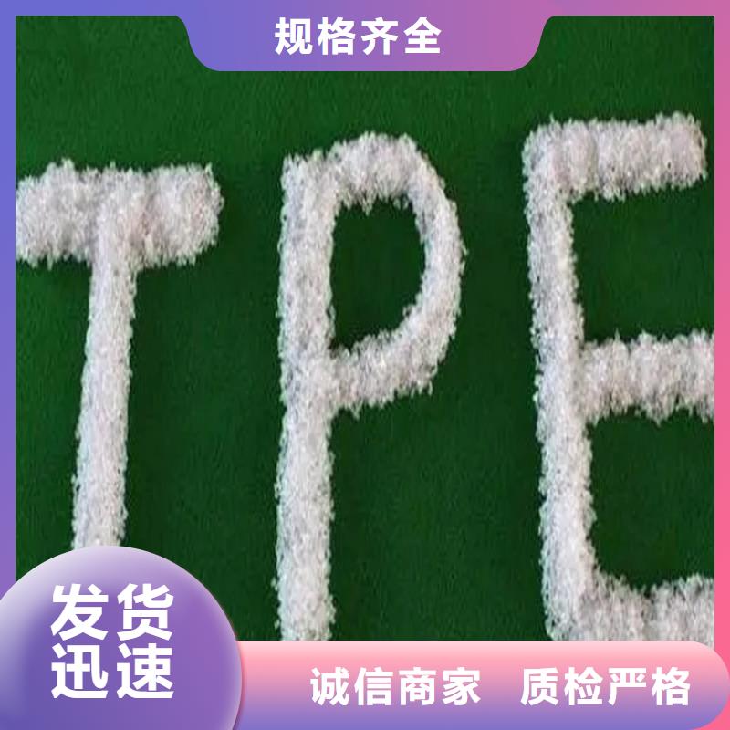 【回收硫酸亚锡回收石蜡低价货源】当地经销商