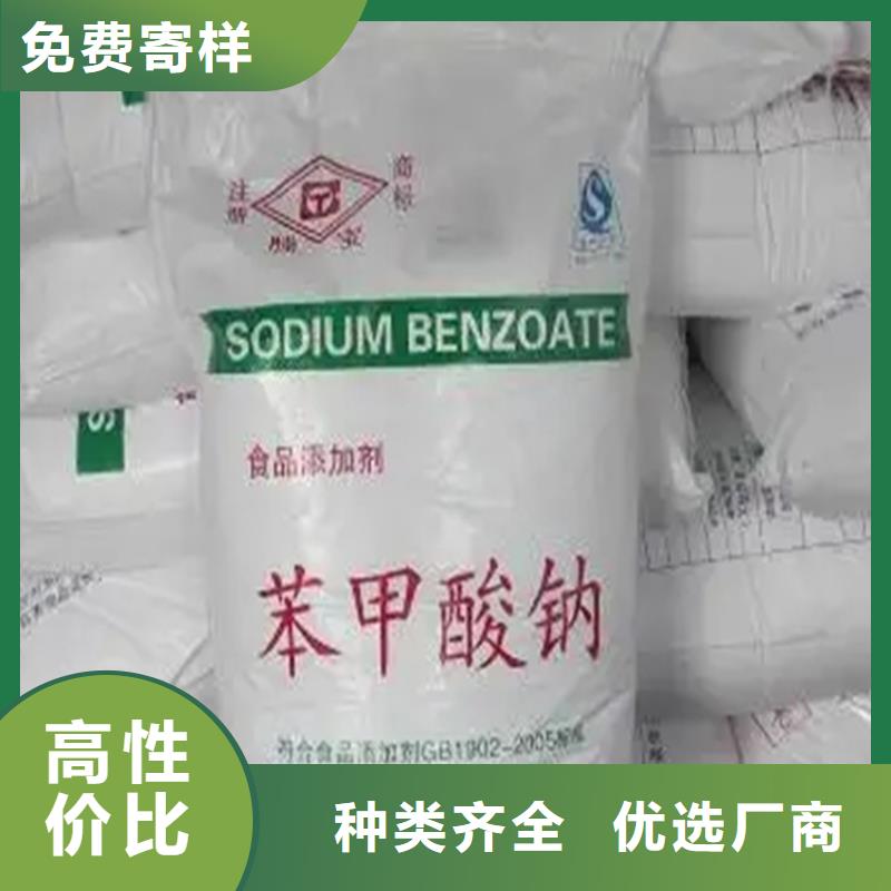 回收硫酸亚锡回收二氧化硅好产品有口碑为您提供一站式采购服务