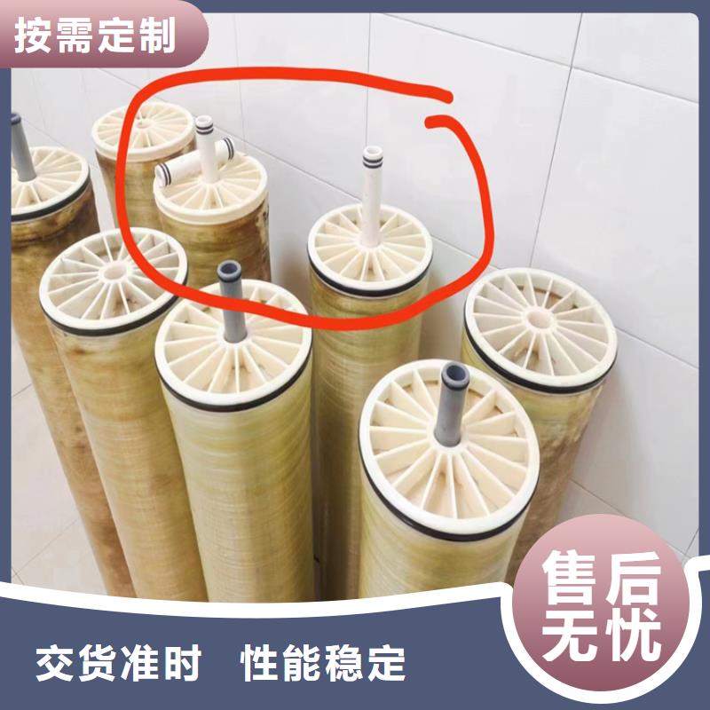 回收食品添加剂回收溶剂优选原材热销产品
