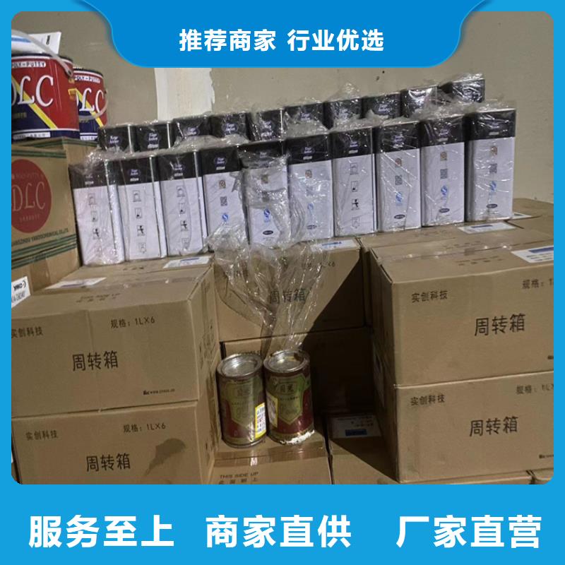 回收食品添加剂香精回收免费询价精心打造