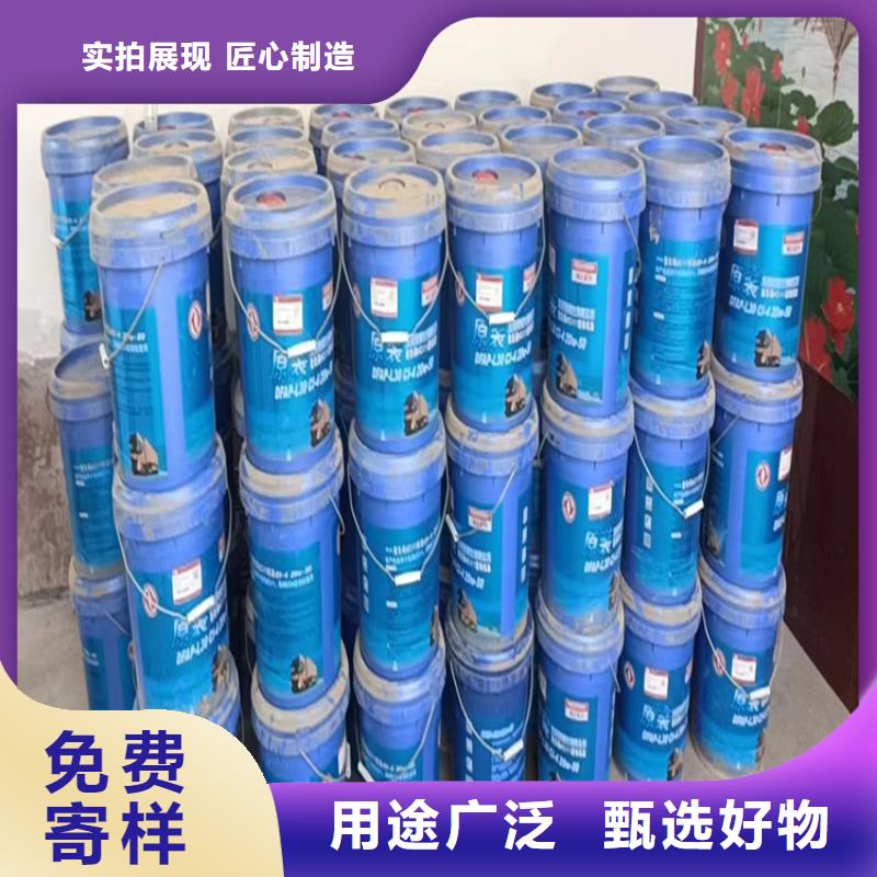 回收食品添加剂聚醚回收实力雄厚品质保障同城制造商