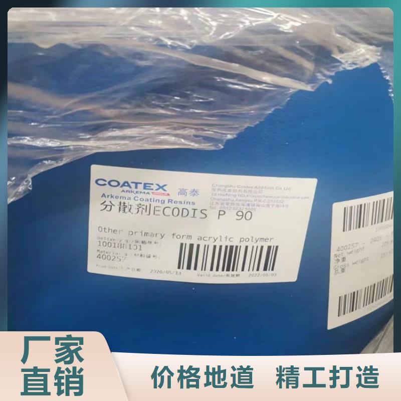 回收食品添加剂,收购三菱炭黑海量现货直销当地服务商