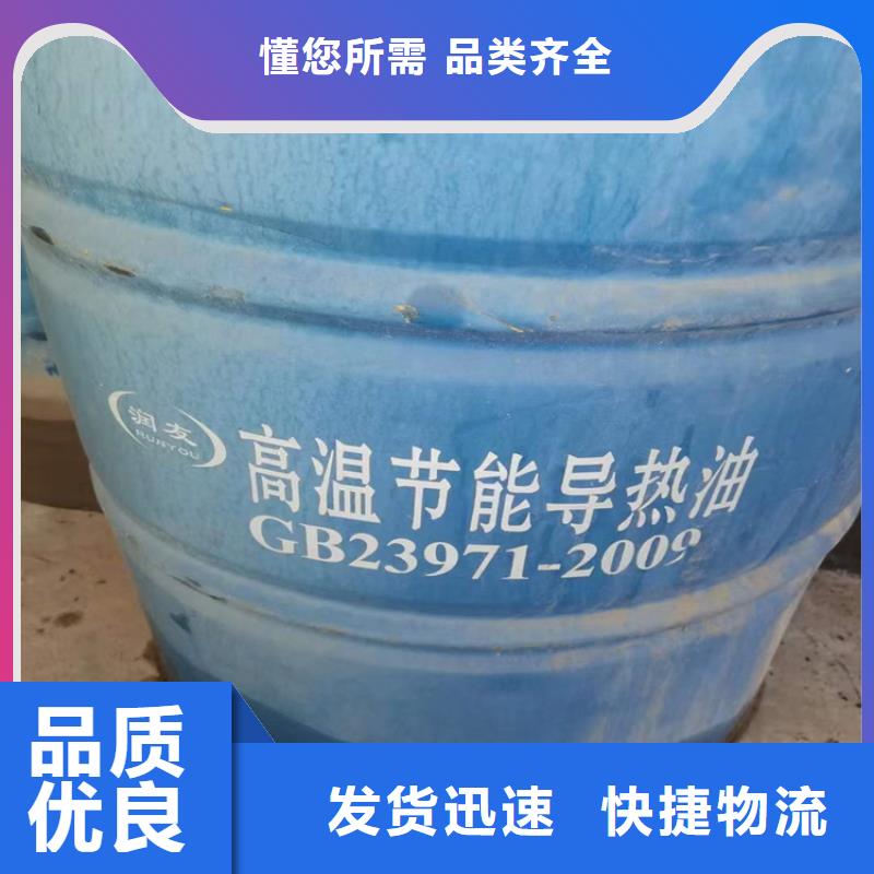 狮山镇上门收购符合行业标准