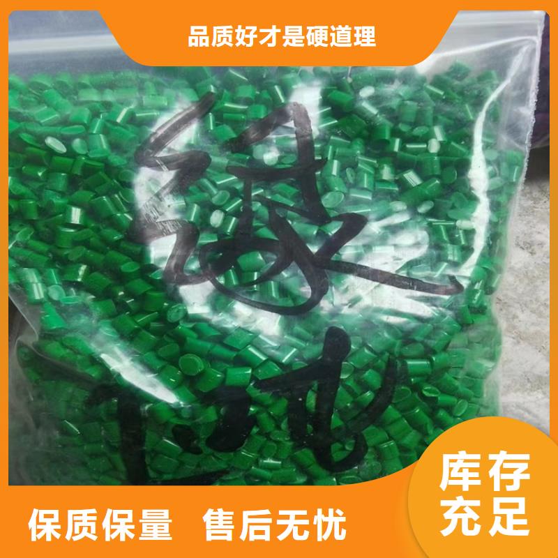 【回收食品添加剂油漆回收批发价格】本地经销商