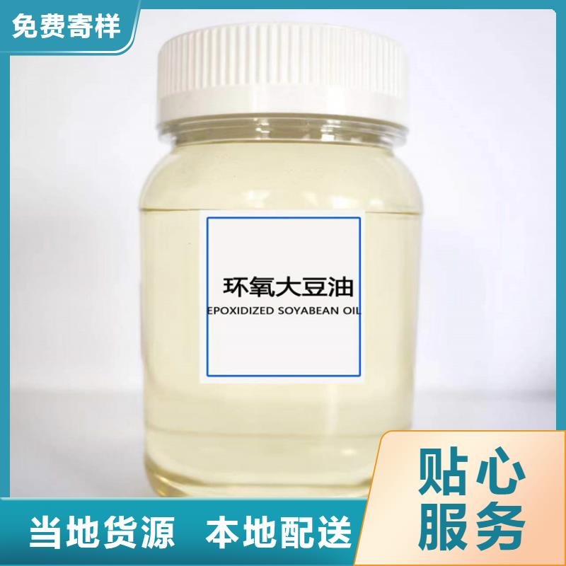 回收食品添加剂回收黑白料自主研发同城经销商