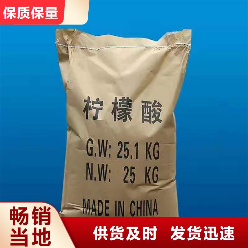 厂家用心做品质