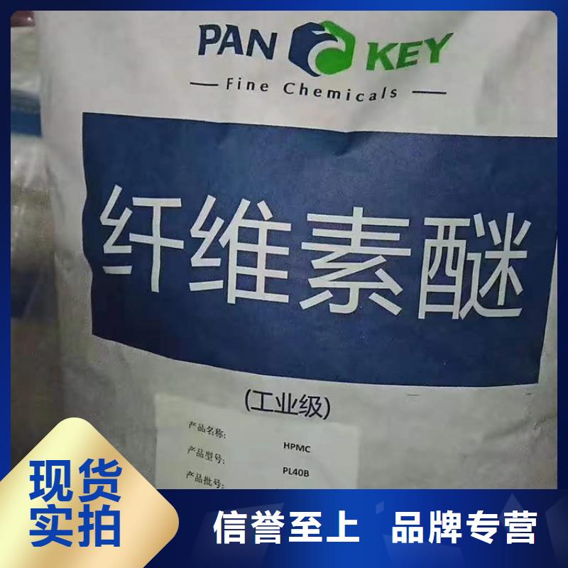 回收食品添加剂_回收白油诚信商家厂家规格全