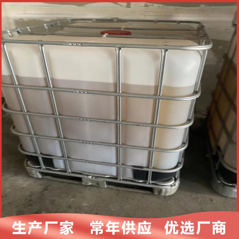 回收食品添加剂,颜料染料回收生产加工本地品牌