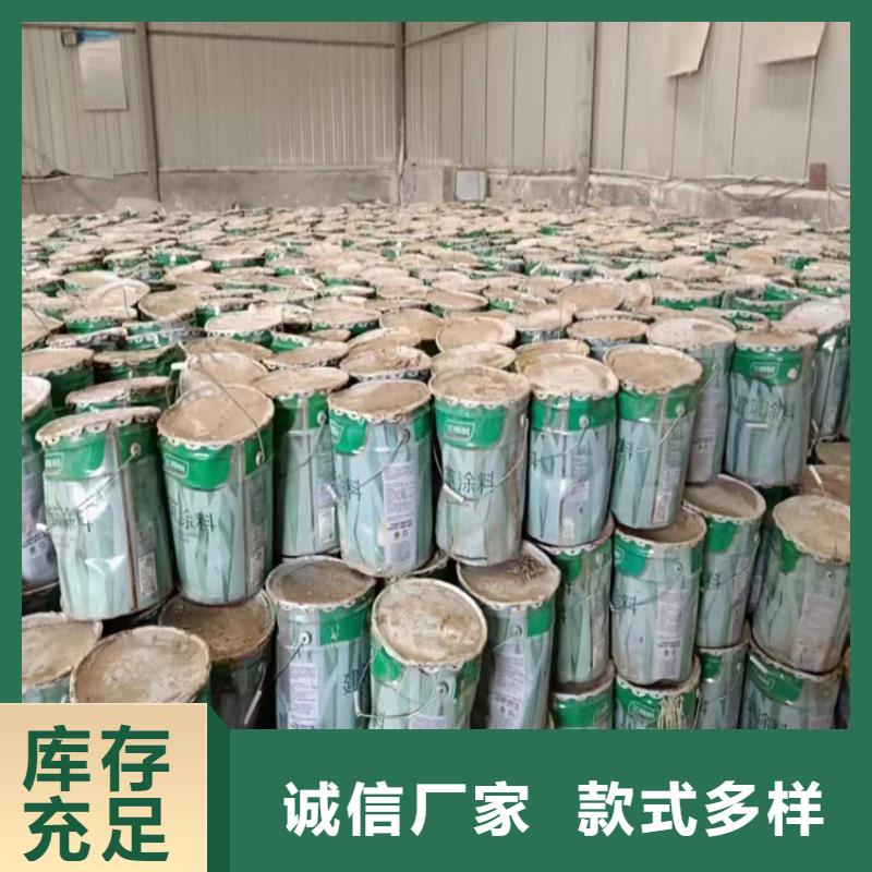 回收食品添加剂-回收助剂核心技术检验发货