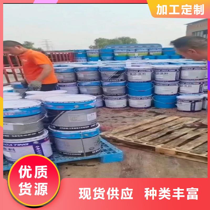 回收食品添加剂,回收硫酸铜厂家现货批发品质服务诚信为本