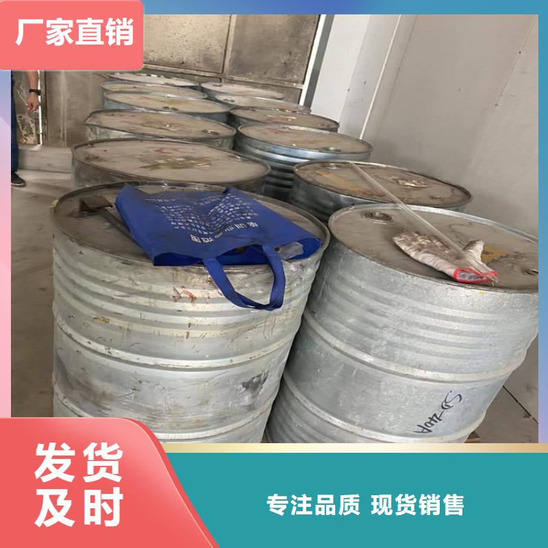 回收食品添加剂【回收色精】工厂直销应用领域