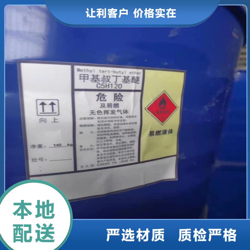 回收食品添加剂回收树脂专业完善售后本地公司