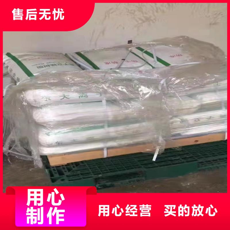 回收食品添加剂市场行情多年行业积累