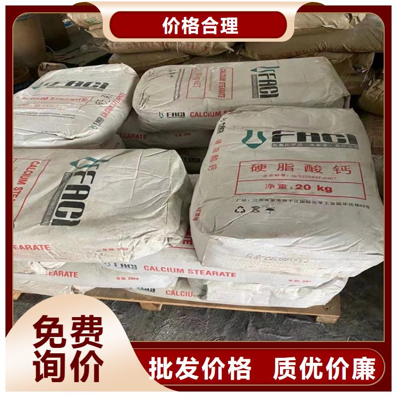 售后无忧来电咨询