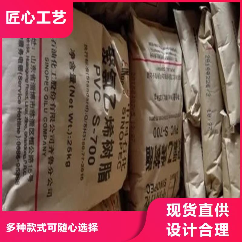 回收固化剂回收色精大库存无缺货危机安心购