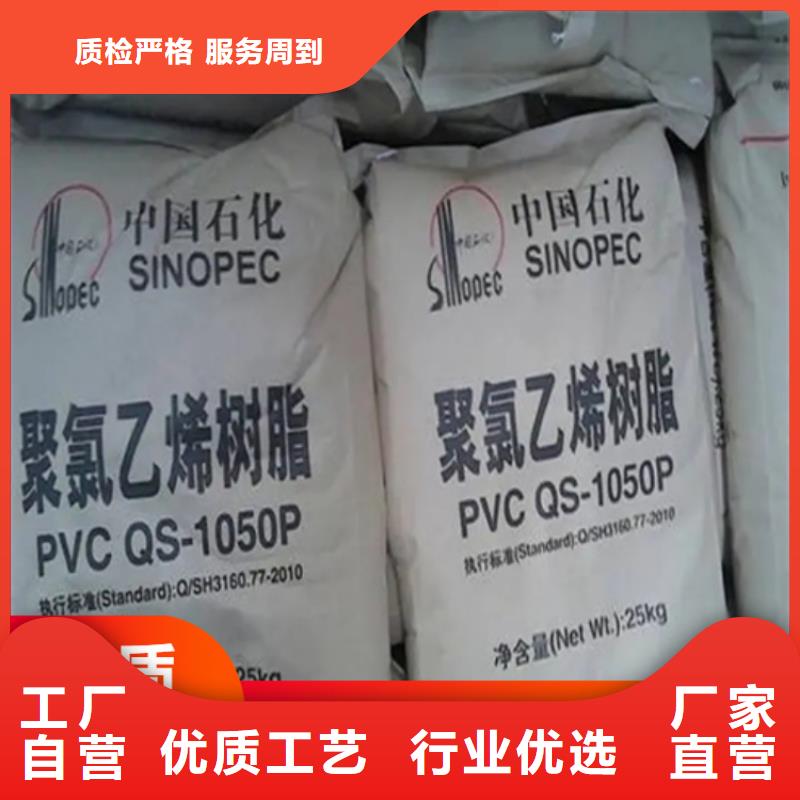 回收固化剂油漆回收细节之处更加用心多年经验值得信赖