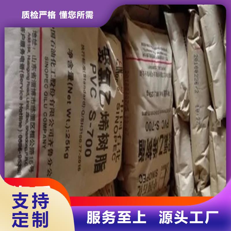 回收固化剂使用寿命长久本地生产商
