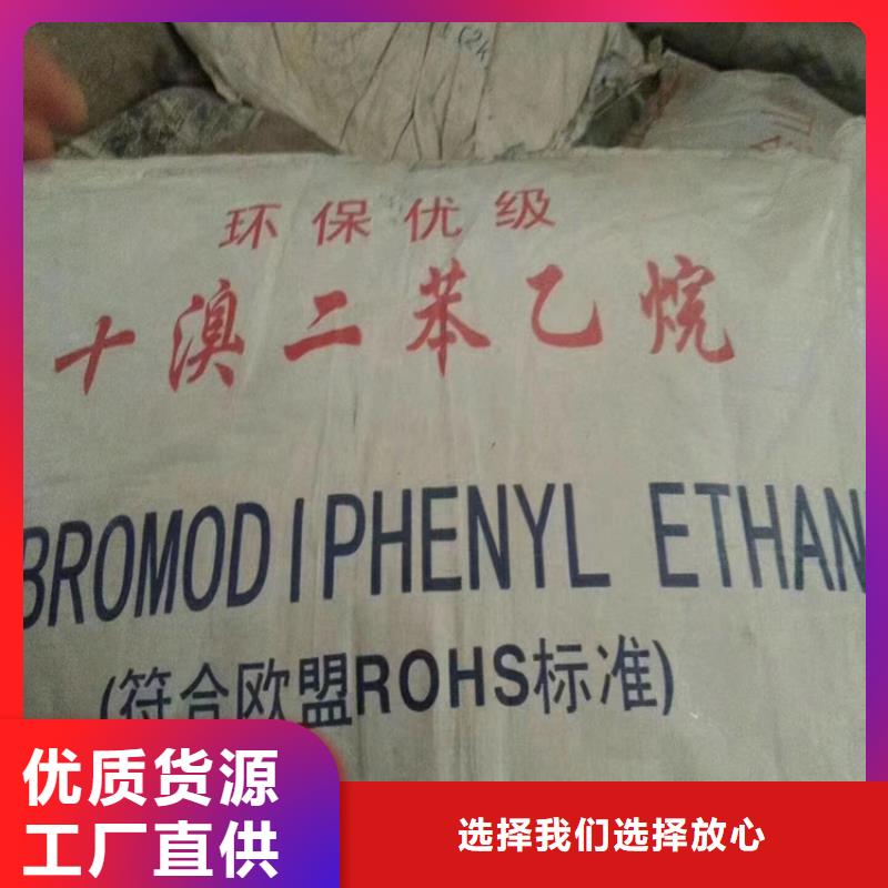 回收固化剂回收化工原料实力雄厚品质保障同城生产厂家