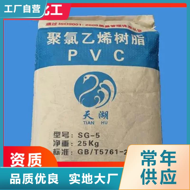 回收固化剂回收溶剂畅销本地当地品牌