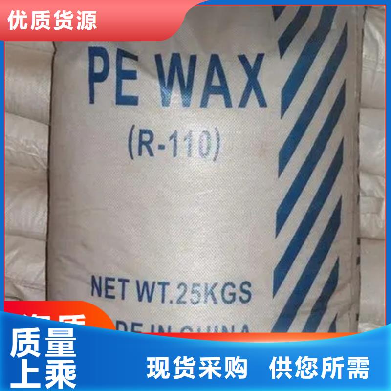 回收固化剂回收白油N年生产经验卓越品质保障