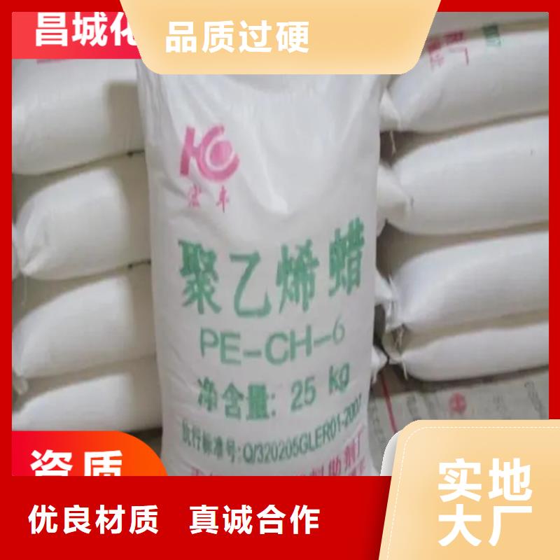 回收固化剂【回收热熔胶】厂家型号齐全品质有保障