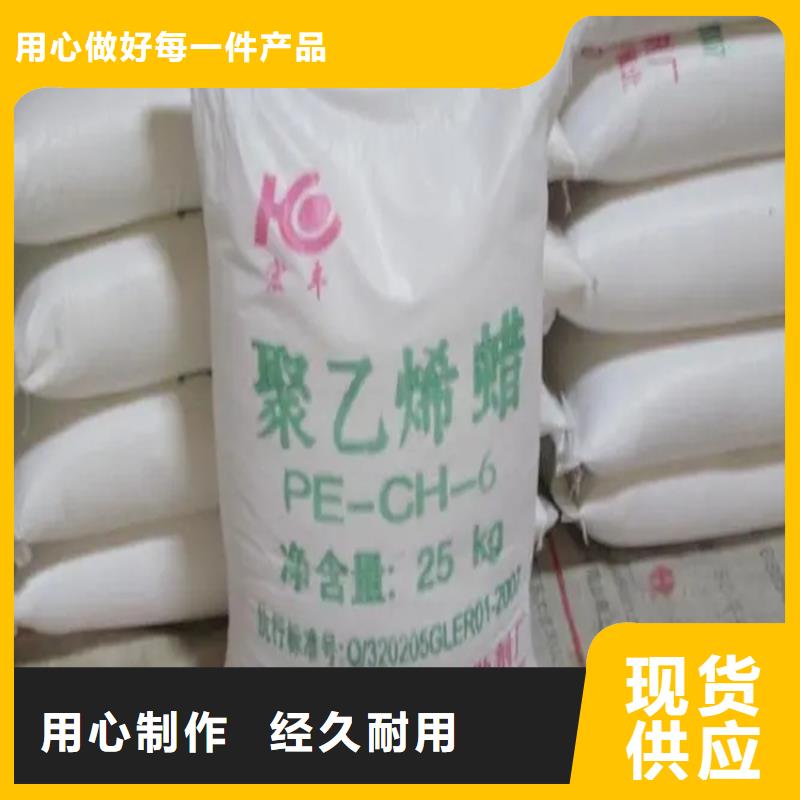 回收固化剂油漆回收省心又省钱同城公司