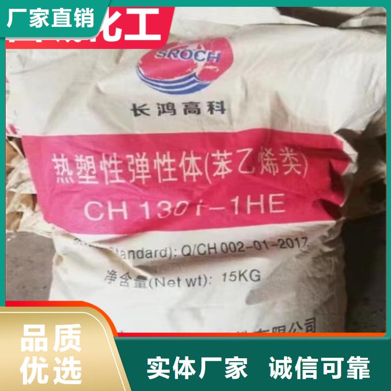 回收固化剂钯炭催化剂回收随到随提丰富的行业经验