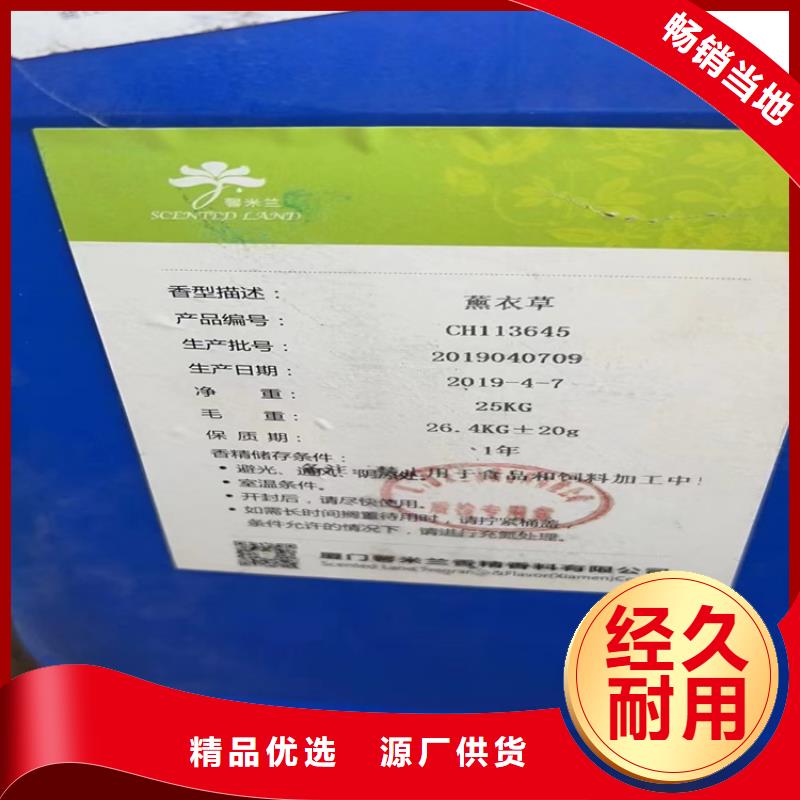 【回收固化剂回收溶剂多种规格供您选择】设计制造销售服务一体