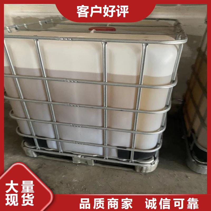 【回收固化剂】二手化工钛白粉从源头保证品质欢迎来厂考察