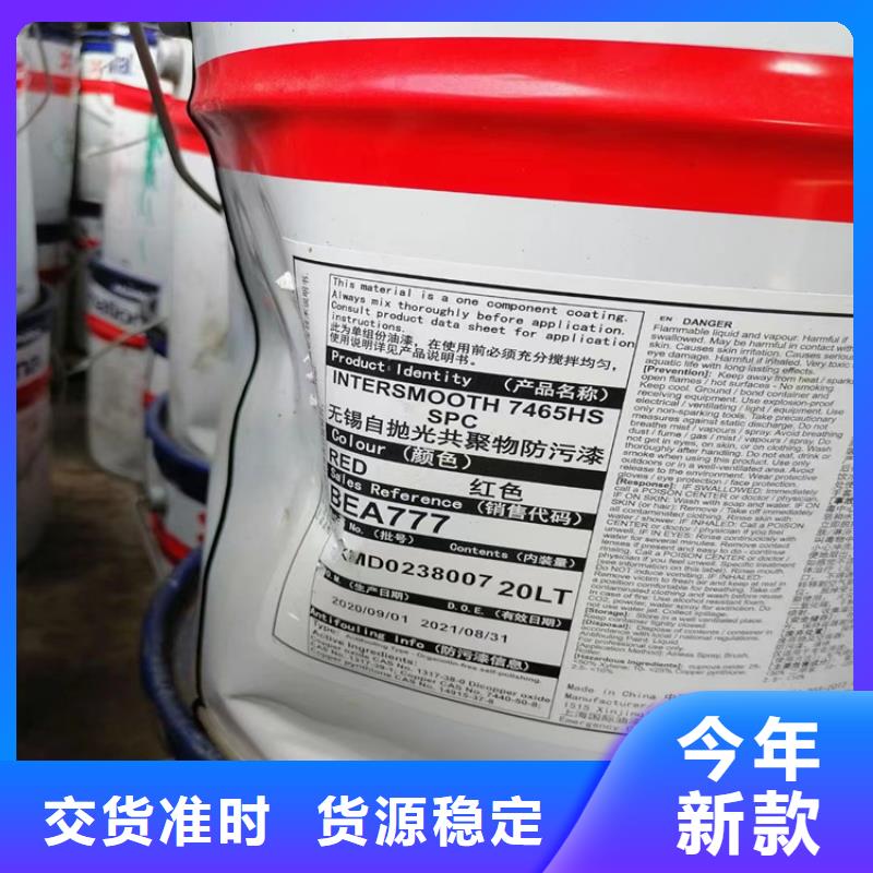 回收固化剂,热熔胶回收货源足质量好来图定制