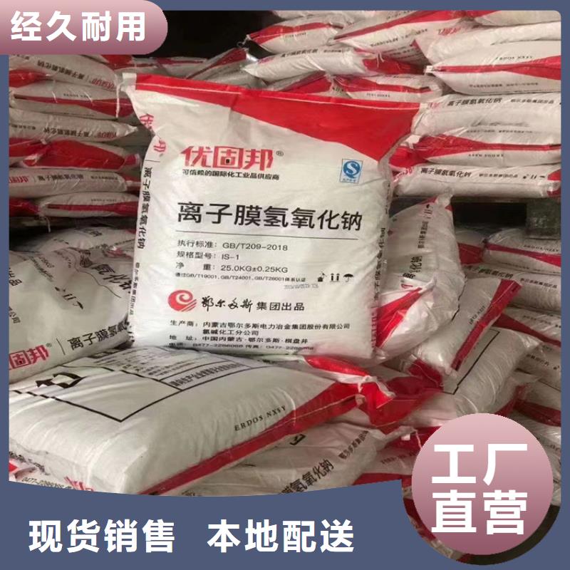 回收固化剂松香回收每个细节都严格把关本地服务商