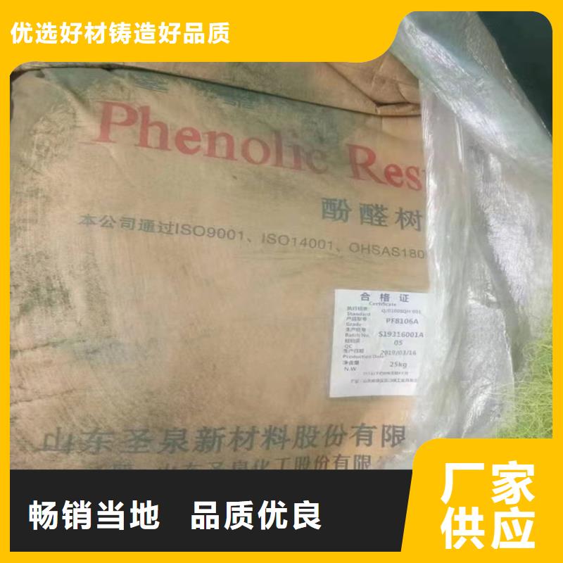 回收固化剂回收抗氧剂敢与同行比价格实地大厂