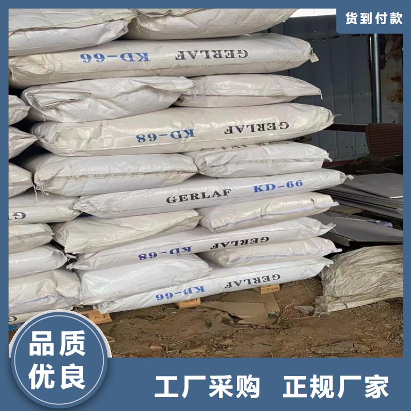【回收固化剂_回收白油质检合格发货】同城货源