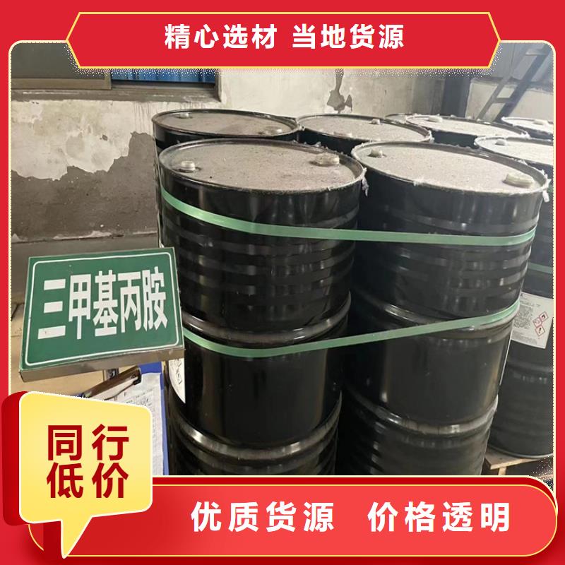 回收固化剂二手化工钛白粉厂家销售品质优选