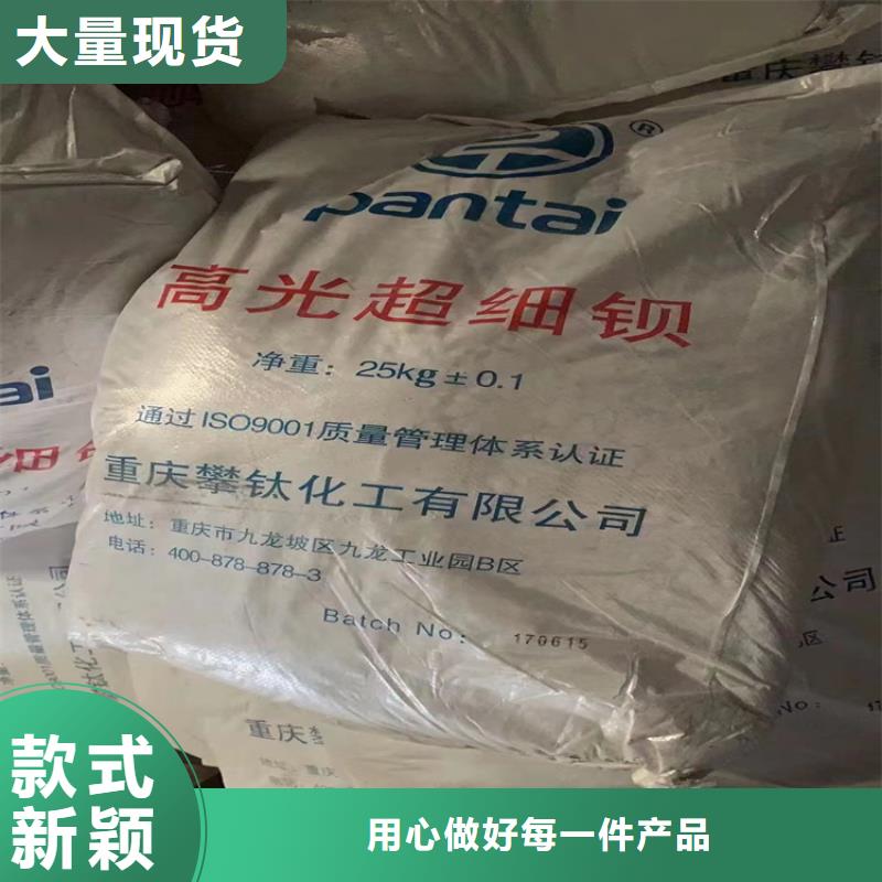 回收固化剂【回收沥青】型号全价格低多种优势放心选择