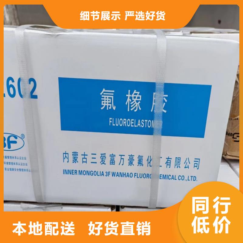 【回收固化剂回收锌粉源头厂商】海量货源