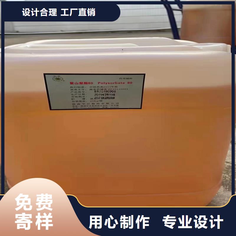 回收石蜡,【回收二茂铁】好品质经得住考验大品牌值得信赖