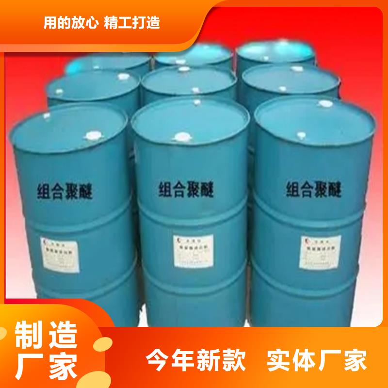回收石蜡追求品质价格有优势