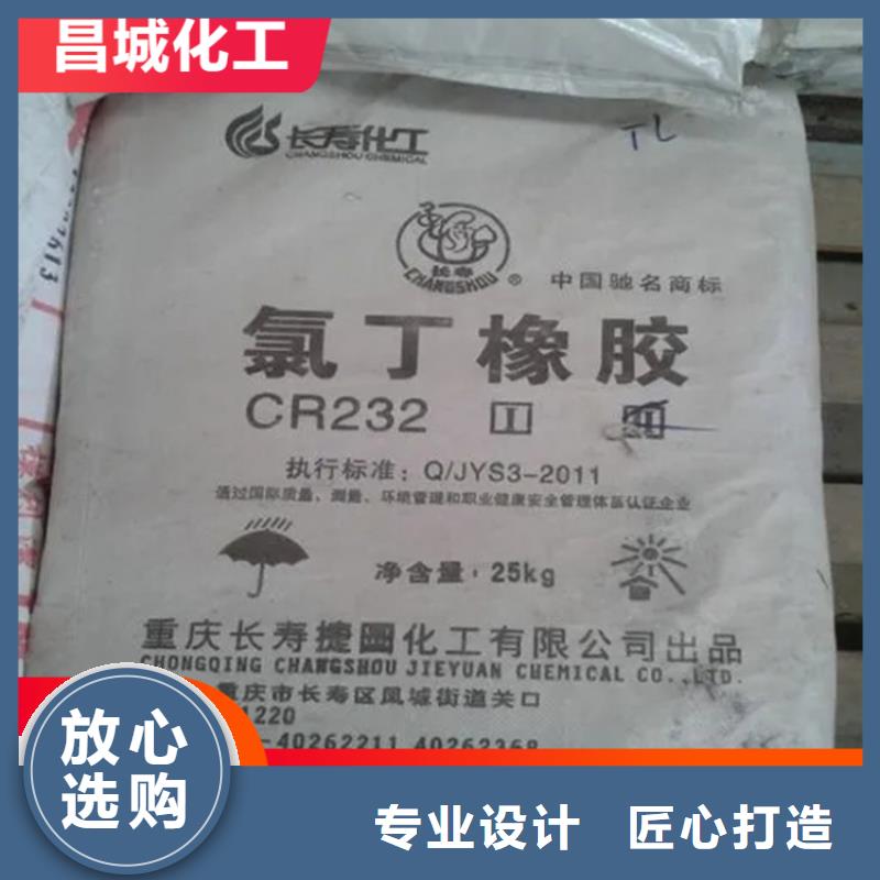 回收石蜡回收白油通过检测实拍品质保障